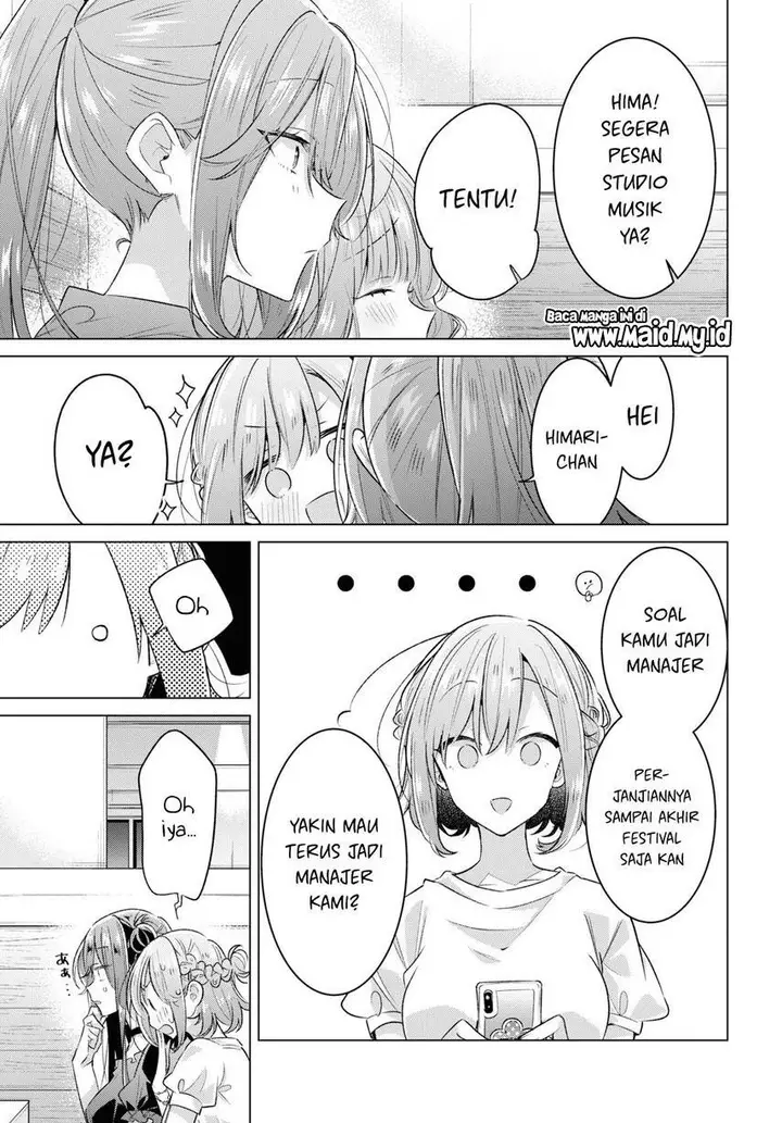 image-komik-sasayaku-you-ni-koi-wo-utau-chapter-45-13/30