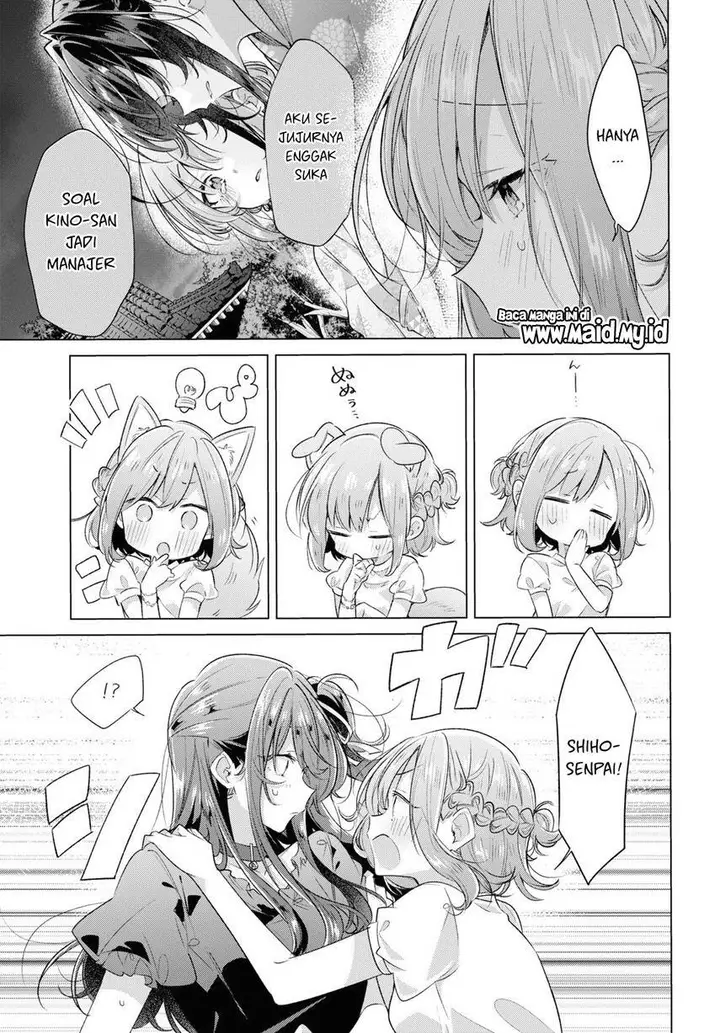 image-komik-sasayaku-you-ni-koi-wo-utau-chapter-45-15/30