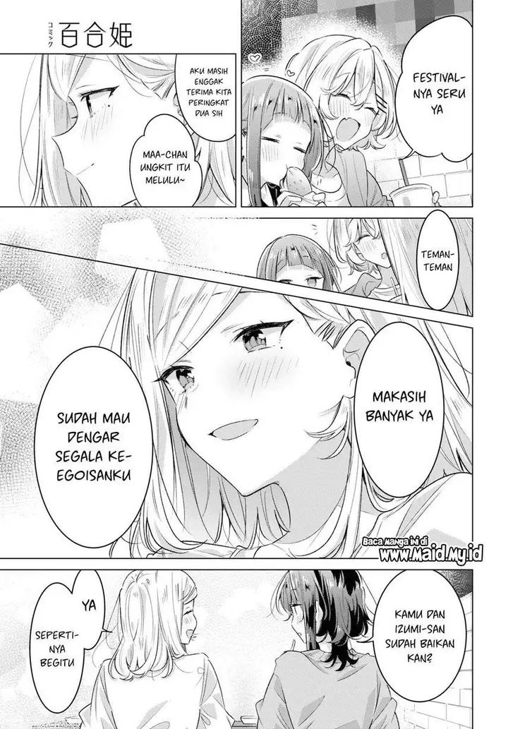 image-komik-sasayaku-you-ni-koi-wo-utau-chapter-45-17/30