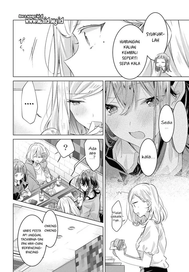 image-komik-sasayaku-you-ni-koi-wo-utau-chapter-45-18/30