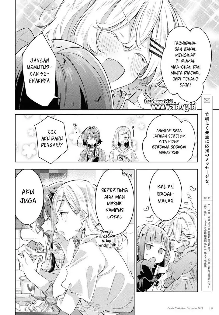 image-komik-sasayaku-you-ni-koi-wo-utau-chapter-45-20/30