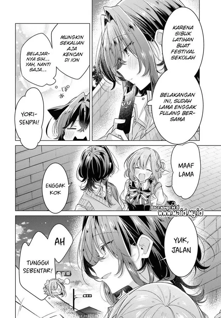 image-komik-sasayaku-you-ni-koi-wo-utau-chapter-45-24/30