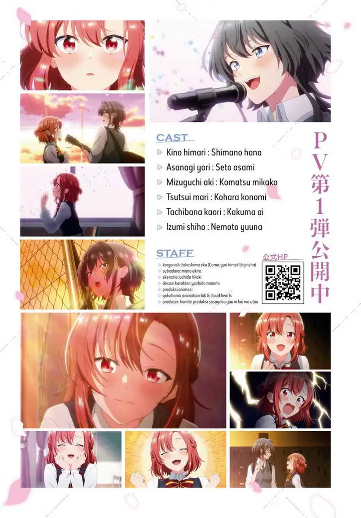 image-komik-sasayaku-you-ni-koi-wo-utau-chapter-46-3/36