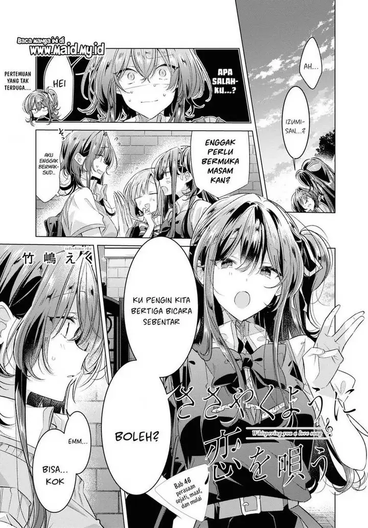 image-komik-sasayaku-you-ni-koi-wo-utau-chapter-46-4/36
