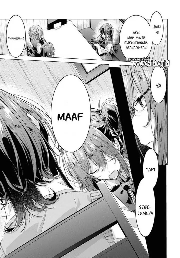 image-komik-sasayaku-you-ni-koi-wo-utau-chapter-46-6/36