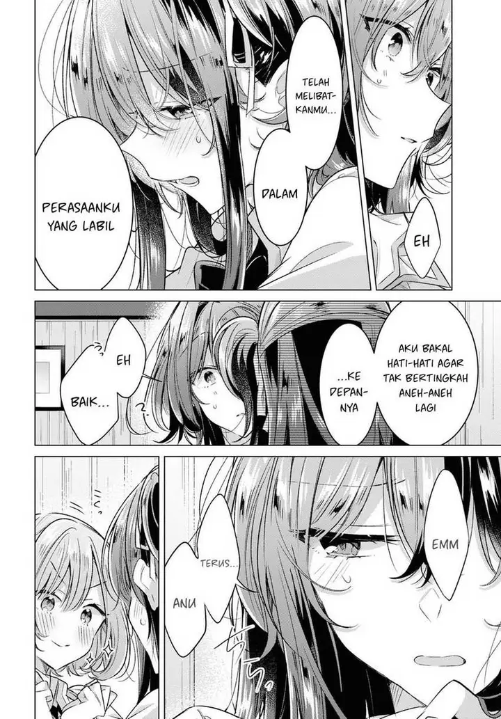image-komik-sasayaku-you-ni-koi-wo-utau-chapter-46-7/36