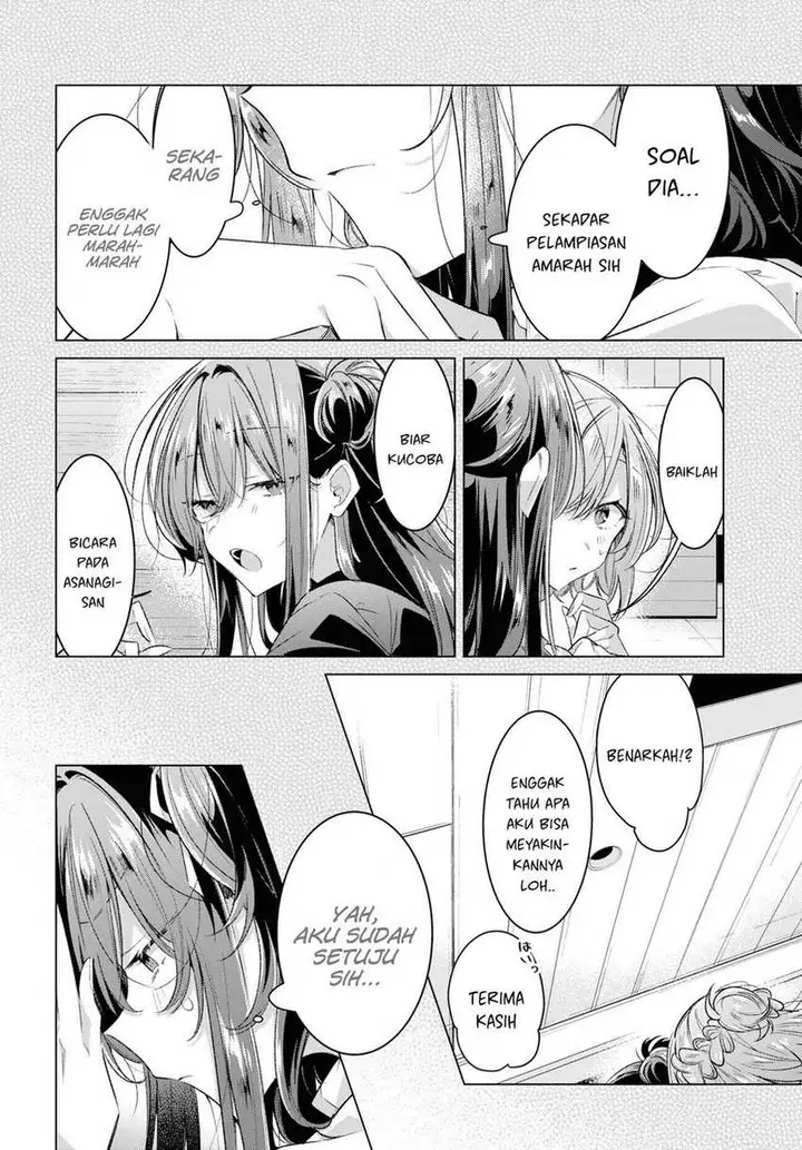 image-komik-sasayaku-you-ni-koi-wo-utau-chapter-46-11/36