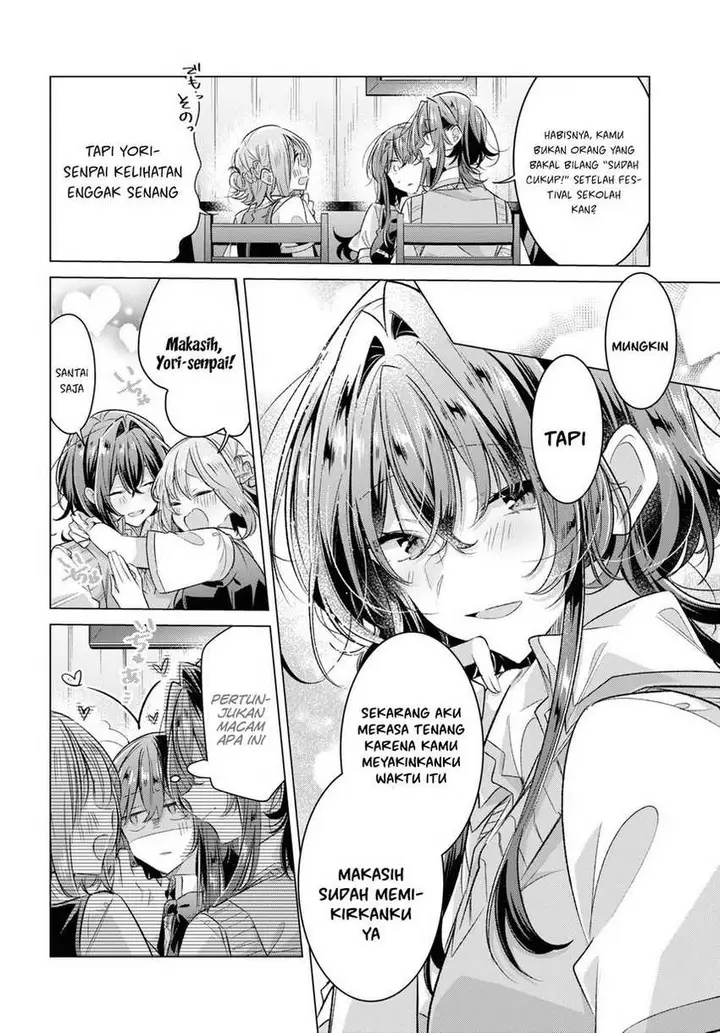 image-komik-sasayaku-you-ni-koi-wo-utau-chapter-46-13/36