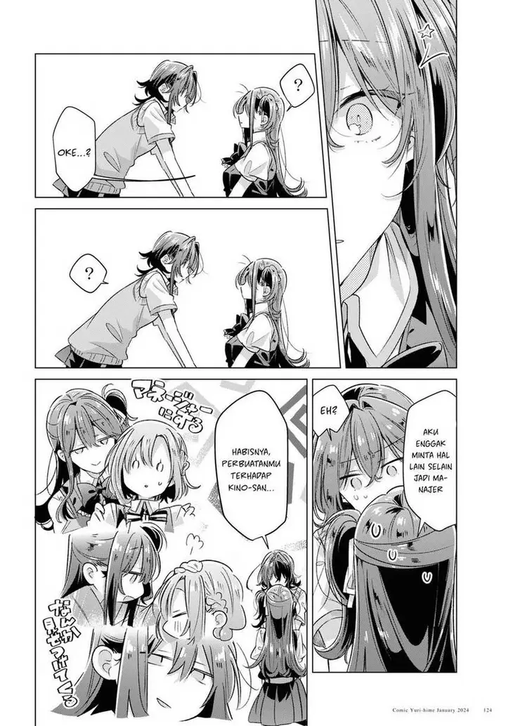 image-komik-sasayaku-you-ni-koi-wo-utau-chapter-46-15/36