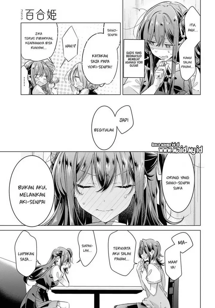 image-komik-sasayaku-you-ni-koi-wo-utau-chapter-46-16/36