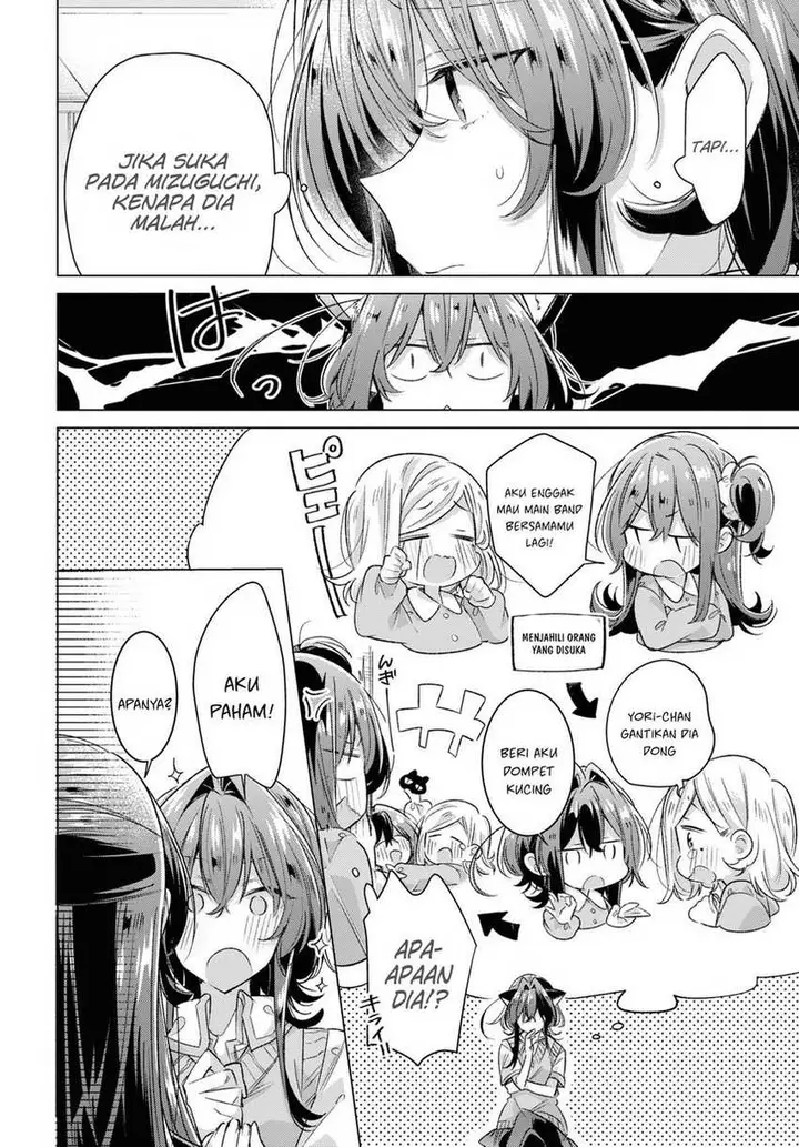 image-komik-sasayaku-you-ni-koi-wo-utau-chapter-46-17/36