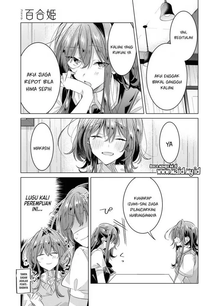 image-komik-sasayaku-you-ni-koi-wo-utau-chapter-46-18/36