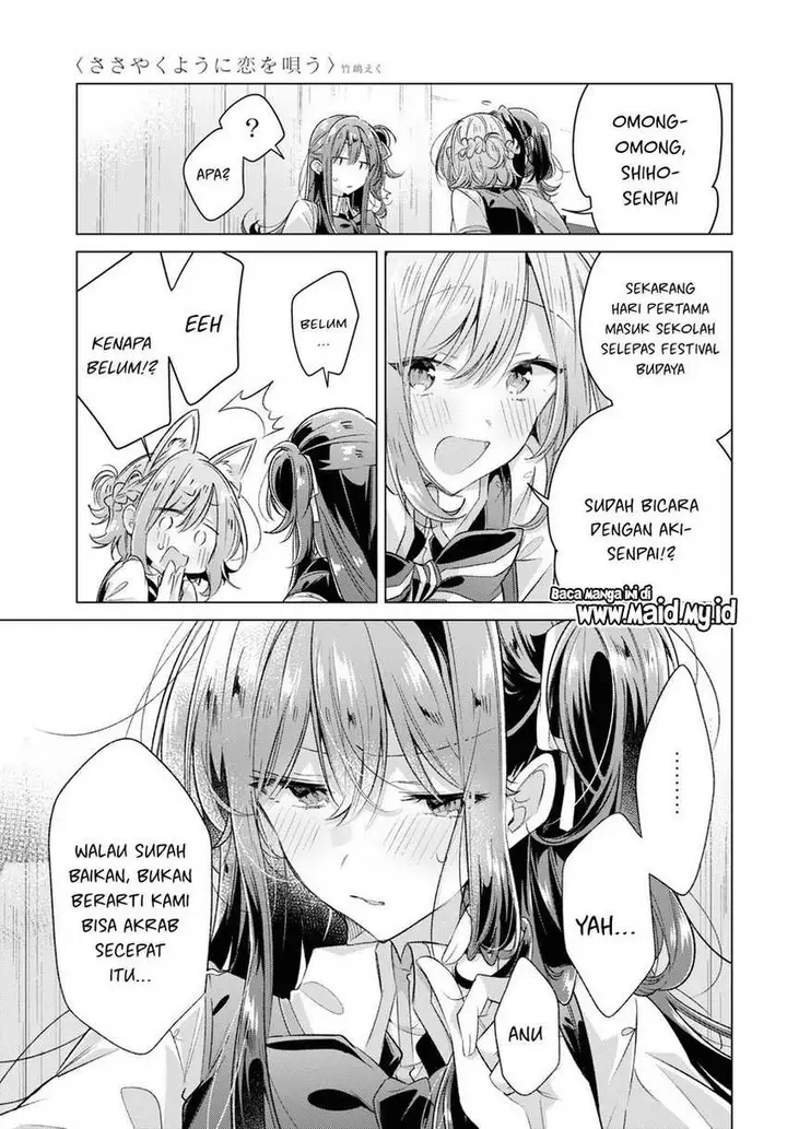 image-komik-sasayaku-you-ni-koi-wo-utau-chapter-46-20/36