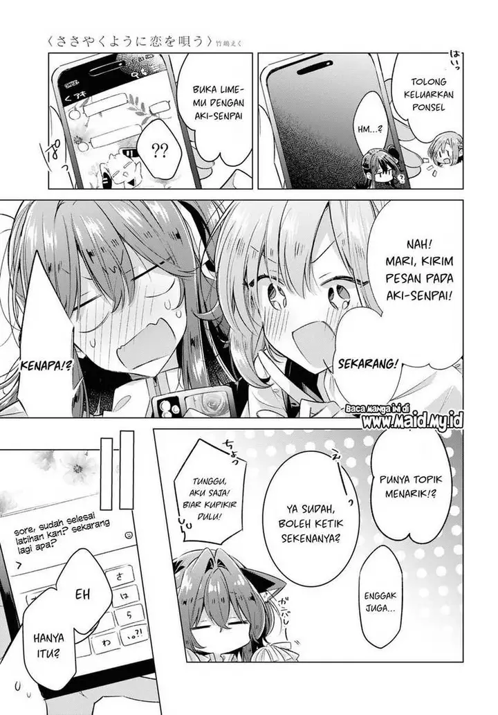 image-komik-sasayaku-you-ni-koi-wo-utau-chapter-46-22/36