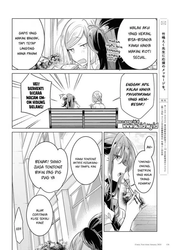 image-komik-sasayaku-you-ni-koi-wo-utau-chapter-46-29/36
