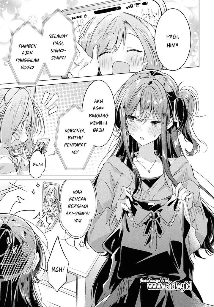 image-komik-sasayaku-you-ni-koi-wo-utau-chapter-47-1/43