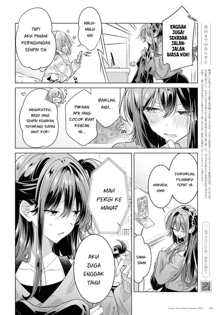 image-komik-sasayaku-you-ni-koi-wo-utau-chapter-47-2/43
