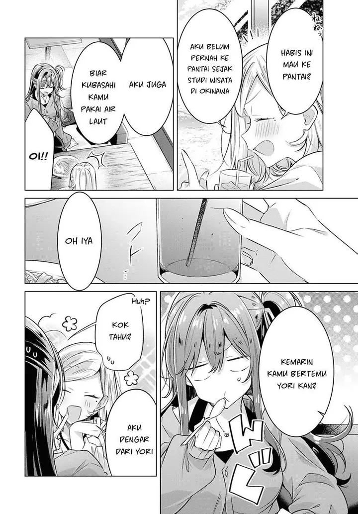 image-komik-sasayaku-you-ni-koi-wo-utau-chapter-47-11/43