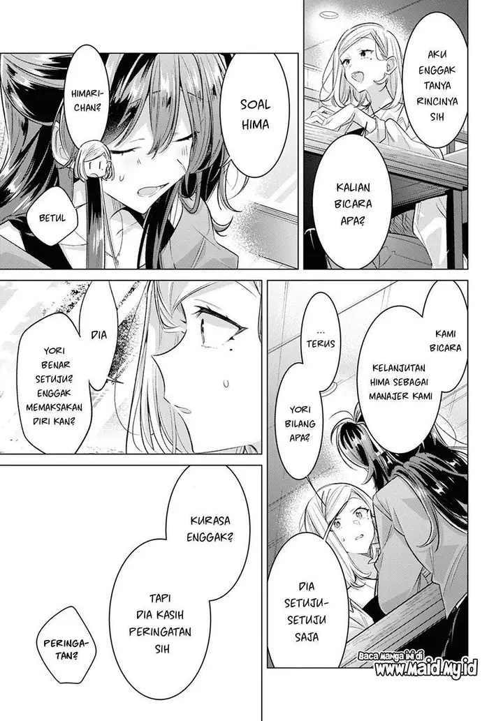 image-komik-sasayaku-you-ni-koi-wo-utau-chapter-47-12/43