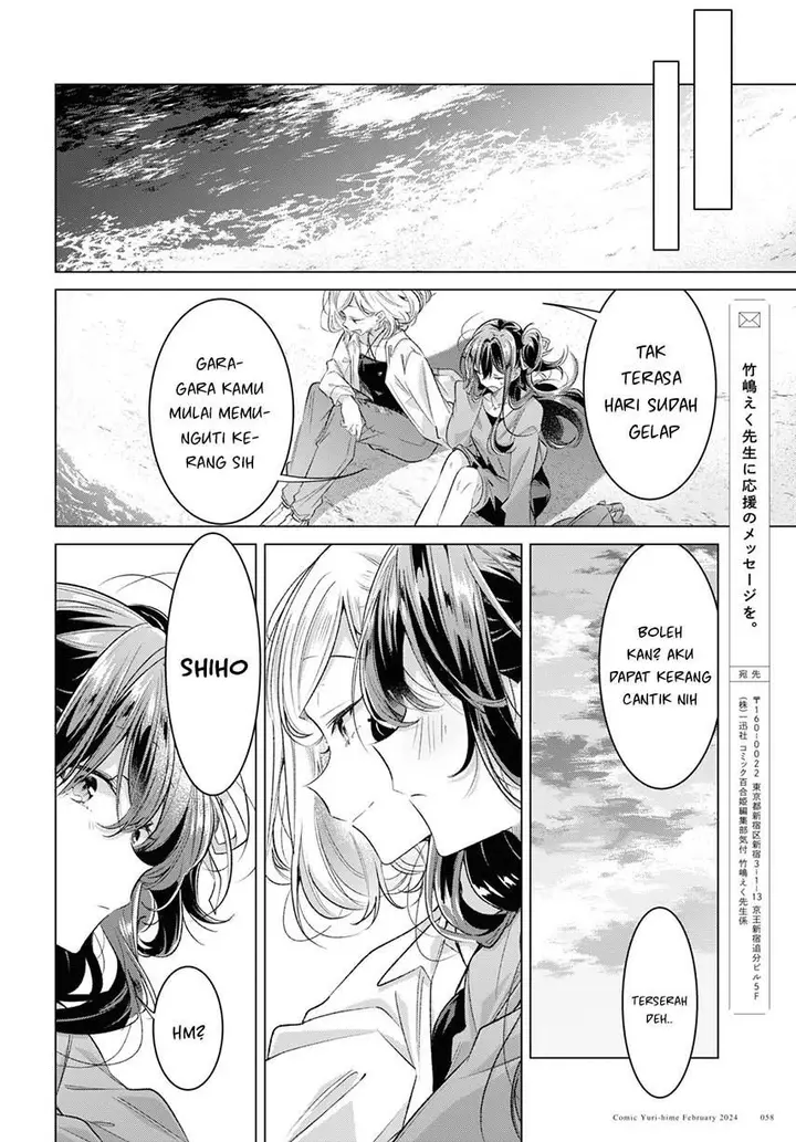 image-komik-sasayaku-you-ni-koi-wo-utau-chapter-47-15/43