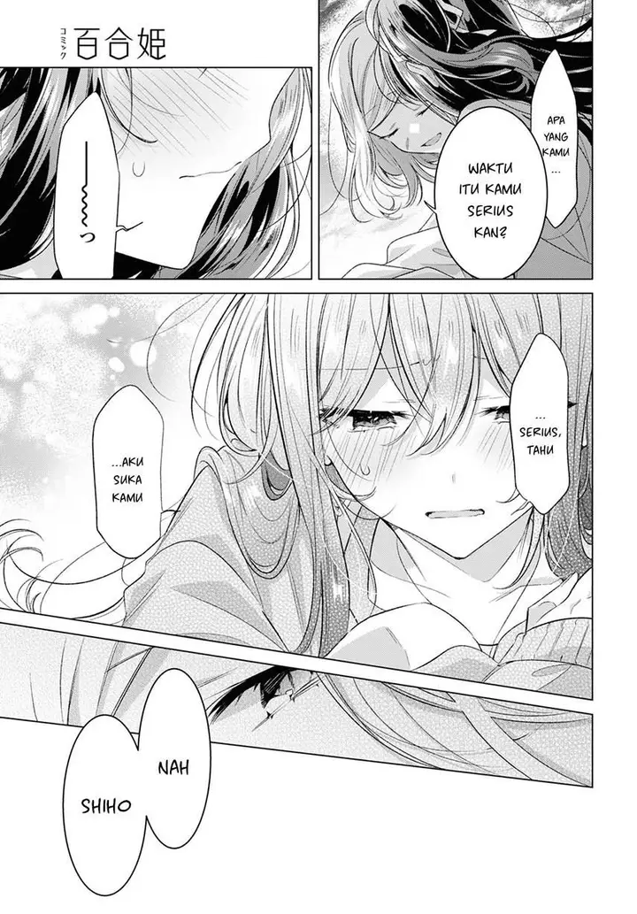 image-komik-sasayaku-you-ni-koi-wo-utau-chapter-47-18/43