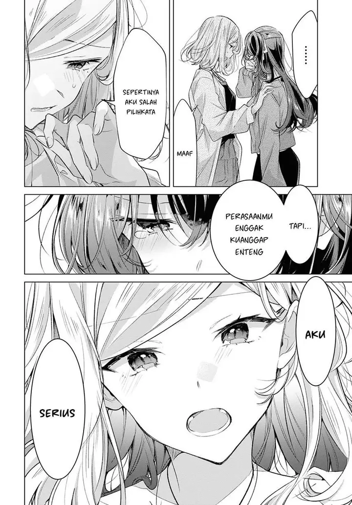 image-komik-sasayaku-you-ni-koi-wo-utau-chapter-47-24/43