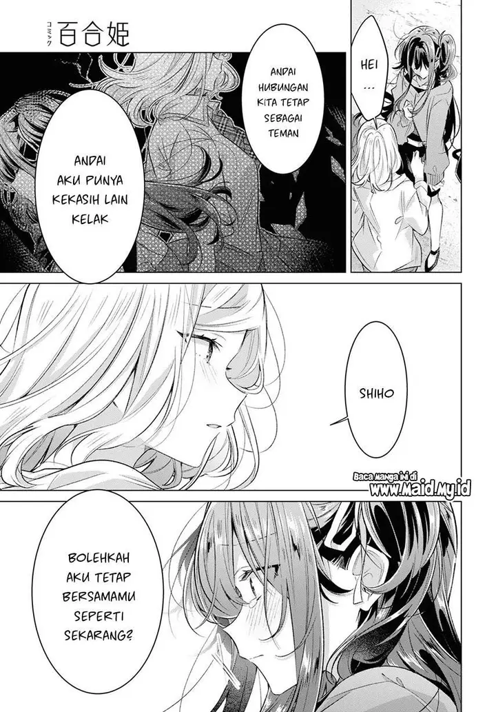image-komik-sasayaku-you-ni-koi-wo-utau-chapter-47-25/43