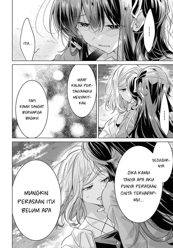 image-komik-sasayaku-you-ni-koi-wo-utau-chapter-47-26/43