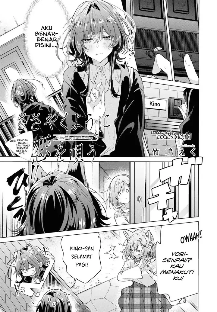 image-komik-sasayaku-you-ni-koi-wo-utau-chapter-48-2/29