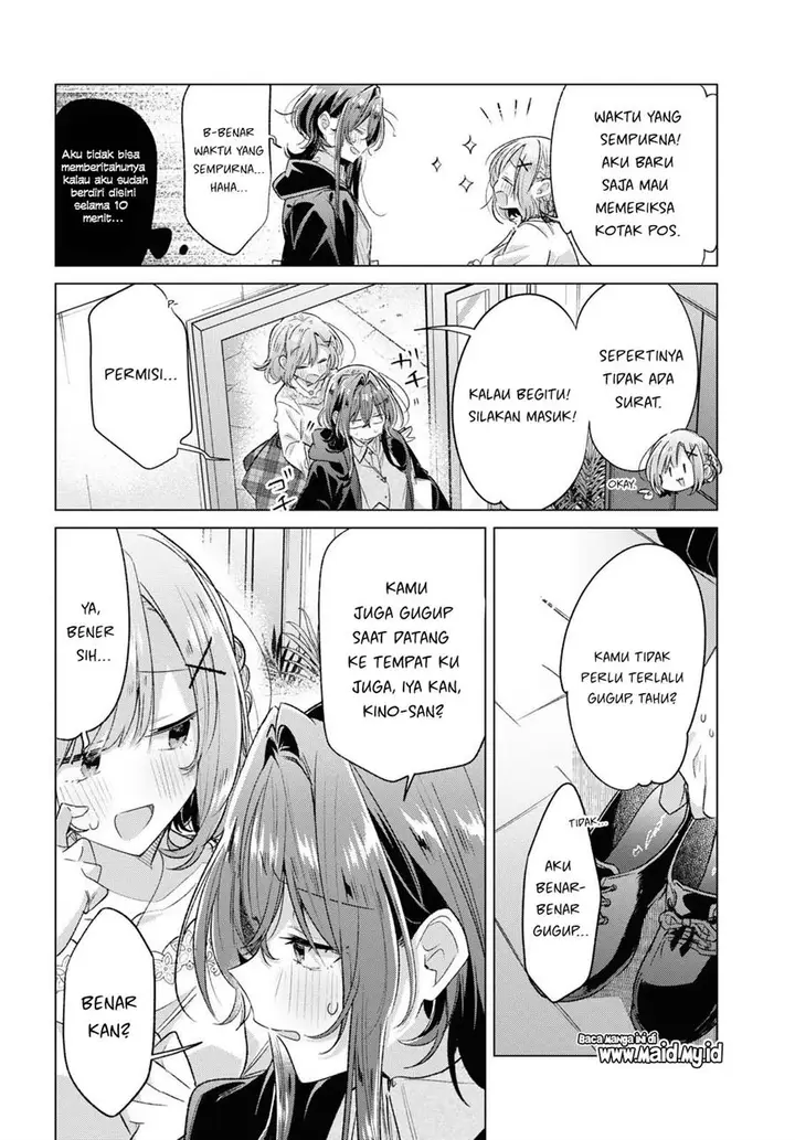 image-komik-sasayaku-you-ni-koi-wo-utau-chapter-48-3/29