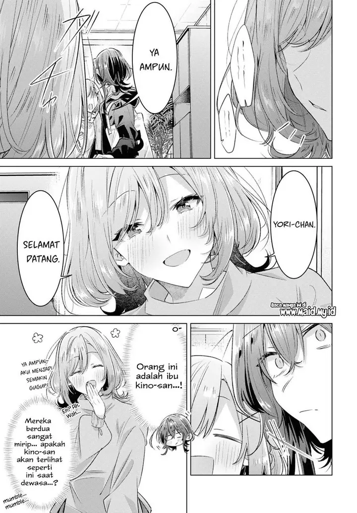 image-komik-sasayaku-you-ni-koi-wo-utau-chapter-48-4/29