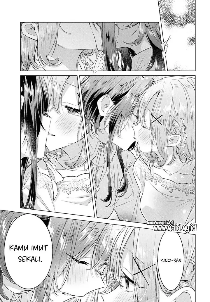 image-komik-sasayaku-you-ni-koi-wo-utau-chapter-48-16/29