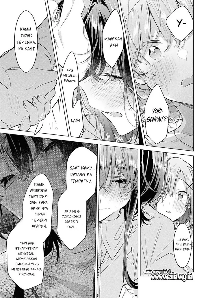 image-komik-sasayaku-you-ni-koi-wo-utau-chapter-48-21/29