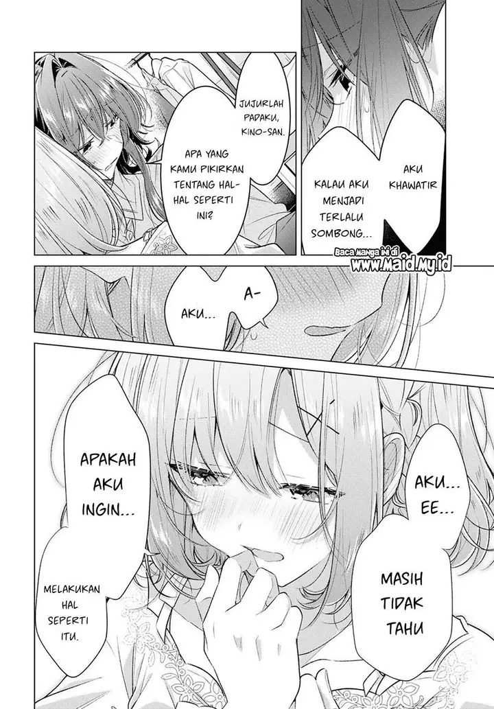 image-komik-sasayaku-you-ni-koi-wo-utau-chapter-48-22/29