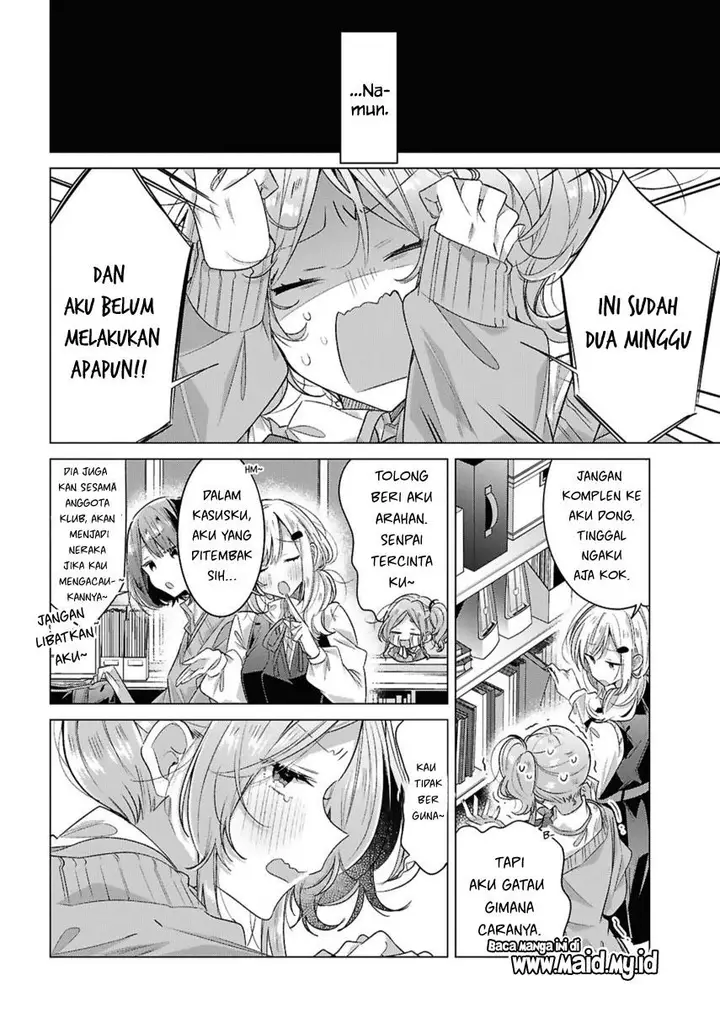 image-komik-sasayaku-you-ni-koi-wo-utau-chapter-49-5/34