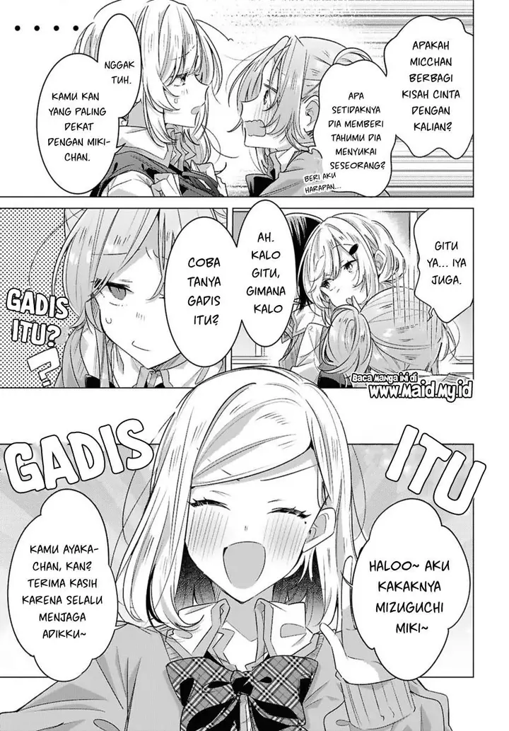 image-komik-sasayaku-you-ni-koi-wo-utau-chapter-49-6/34