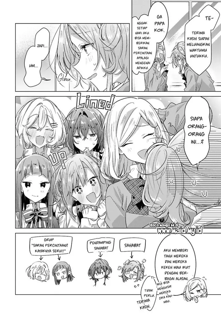 image-komik-sasayaku-you-ni-koi-wo-utau-chapter-49-7/34