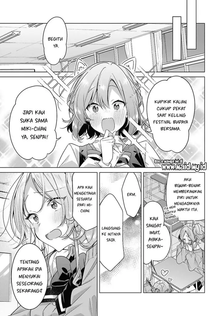image-komik-sasayaku-you-ni-koi-wo-utau-chapter-49-8/34