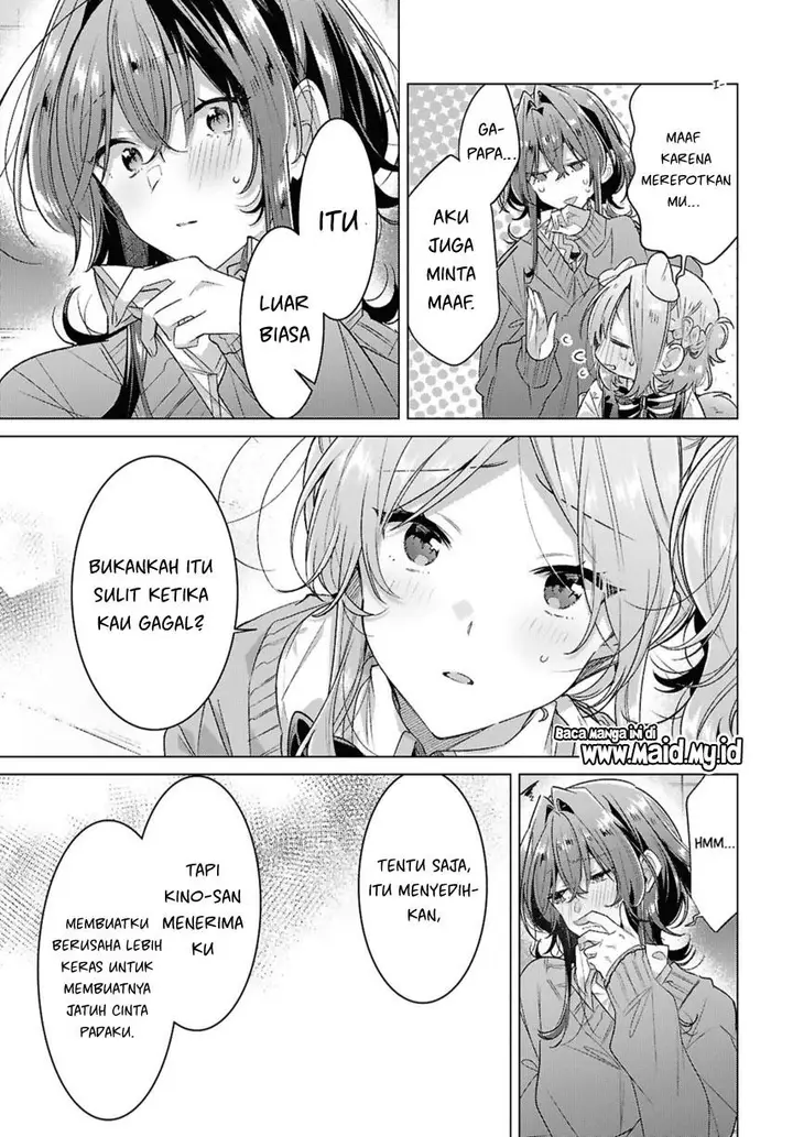 image-komik-sasayaku-you-ni-koi-wo-utau-chapter-49-12/34