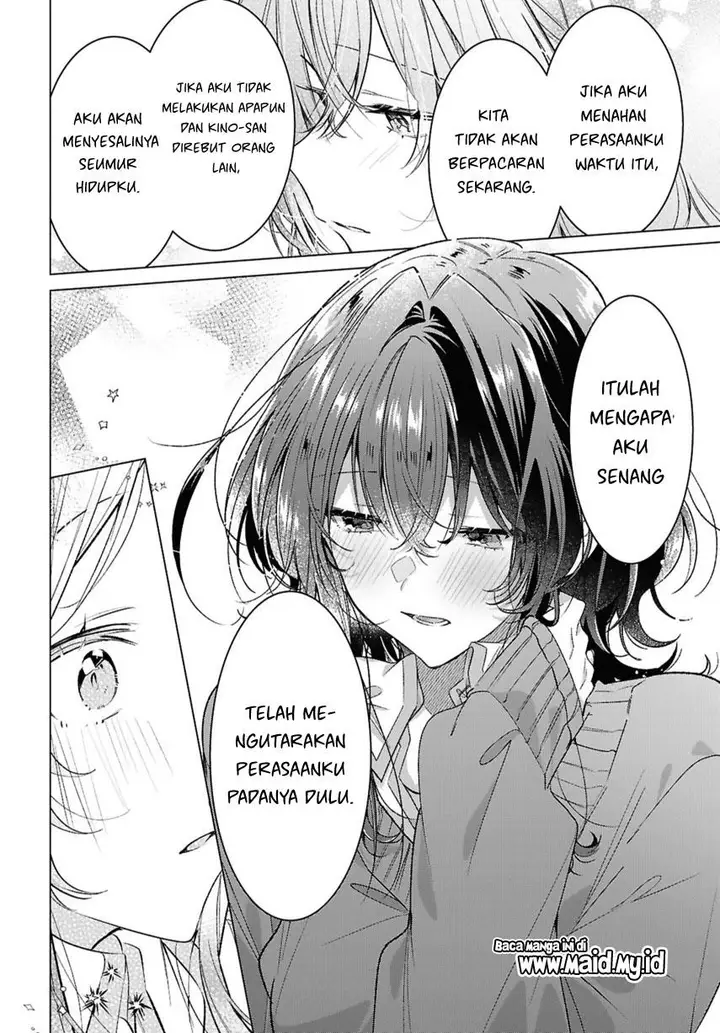 image-komik-sasayaku-you-ni-koi-wo-utau-chapter-49-13/34