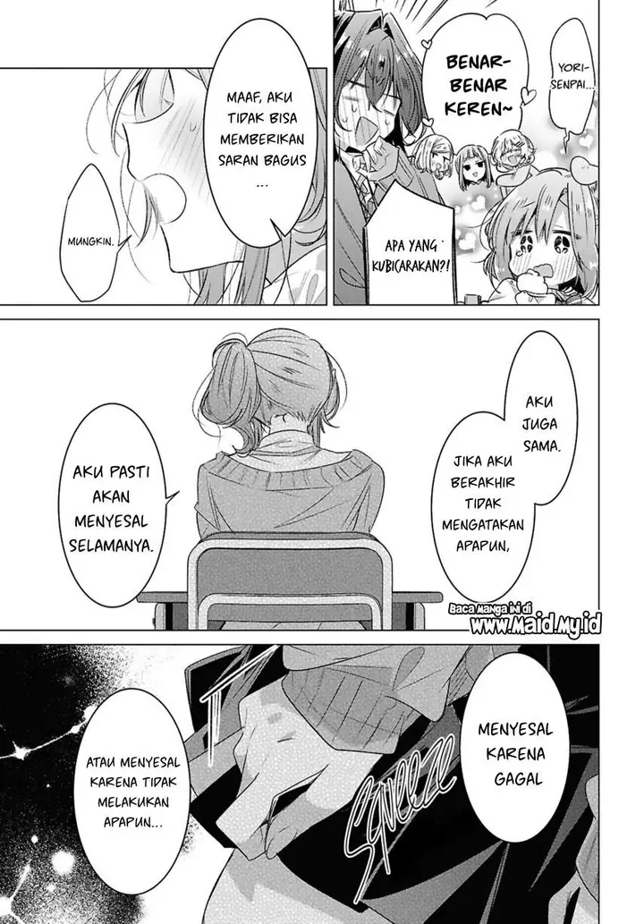 image-komik-sasayaku-you-ni-koi-wo-utau-chapter-49-14/34