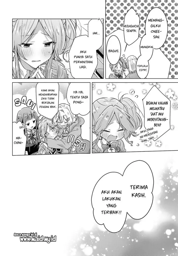 image-komik-sasayaku-you-ni-koi-wo-utau-chapter-49-17/34