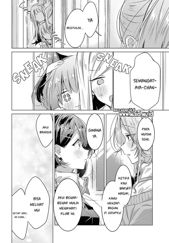 image-komik-sasayaku-you-ni-koi-wo-utau-chapter-49-19/34