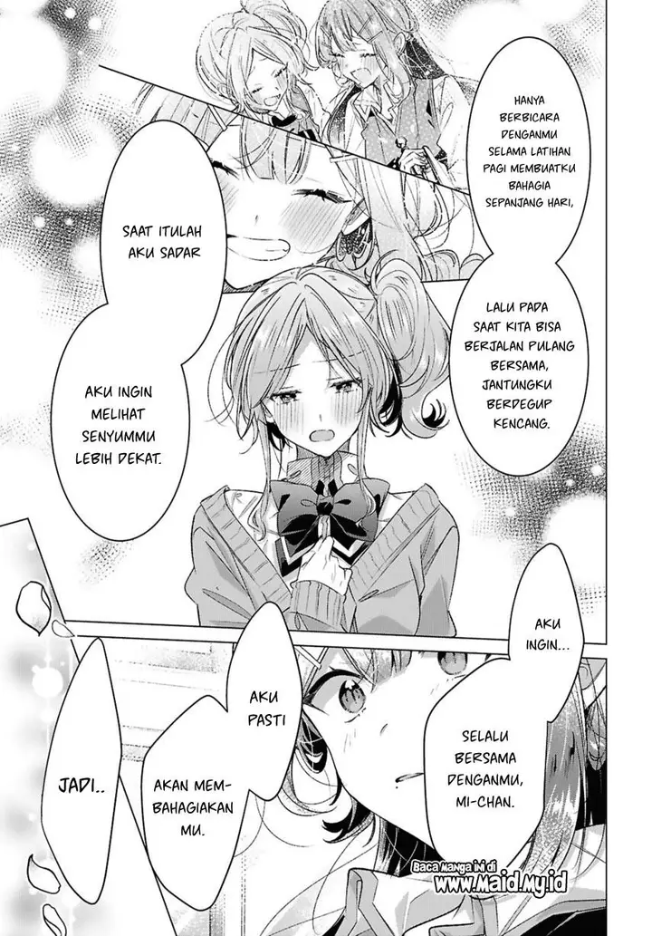 image-komik-sasayaku-you-ni-koi-wo-utau-chapter-49-20/34