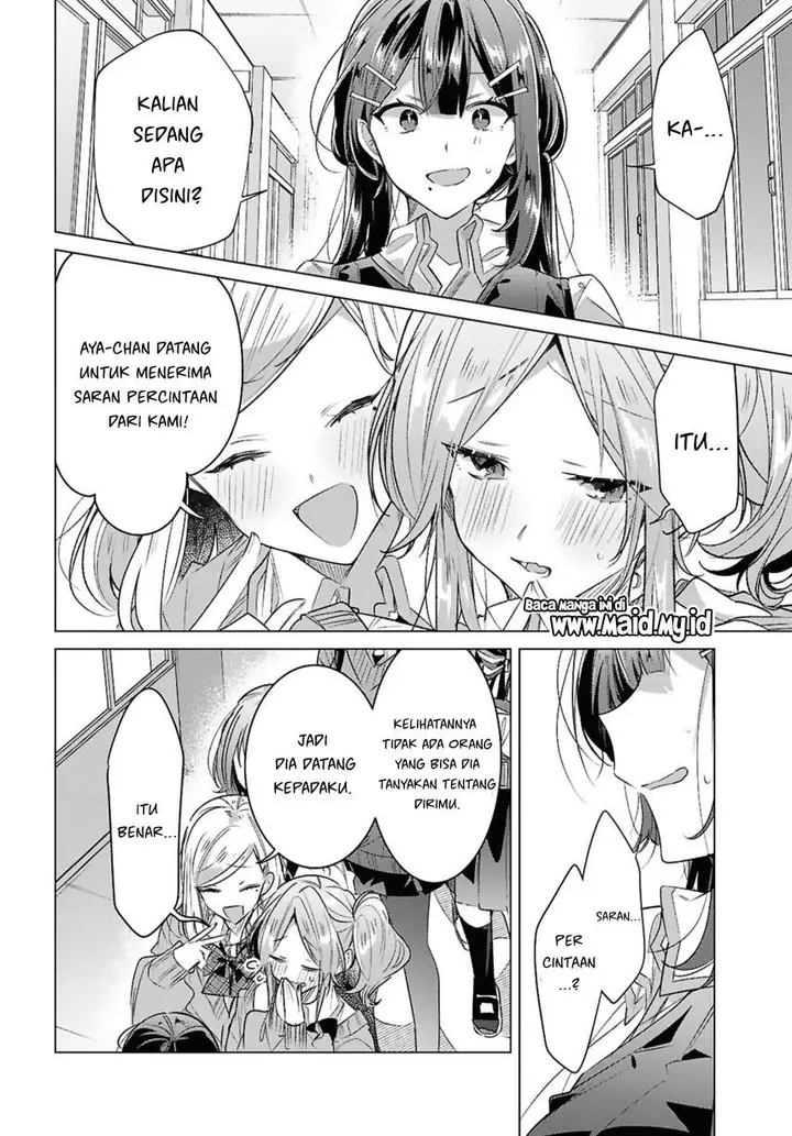 image-komik-sasayaku-you-ni-koi-wo-utau-chapter-49-25/34