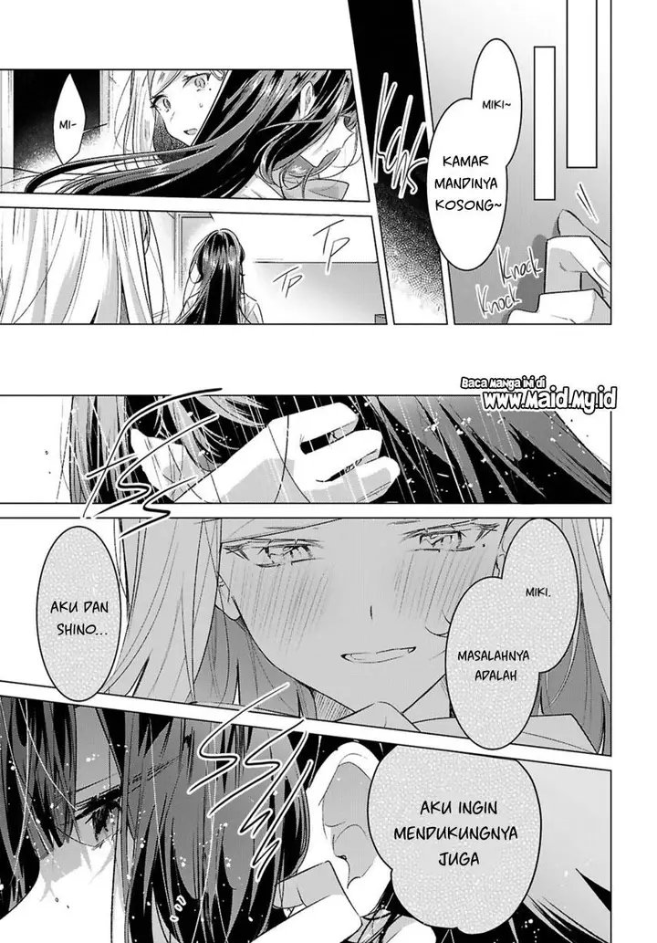 image-komik-sasayaku-you-ni-koi-wo-utau-chapter-49-30/34