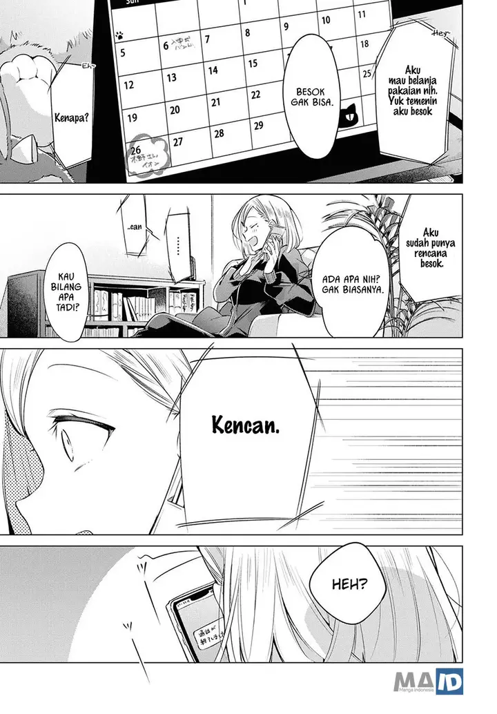 image-komik-sasayaku-you-ni-koi-wo-utau-chapter-5-6/37