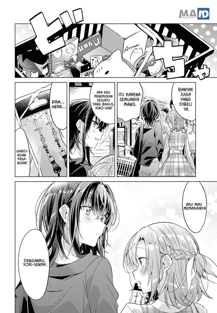 image-komik-sasayaku-you-ni-koi-wo-utau-chapter-5-17/37