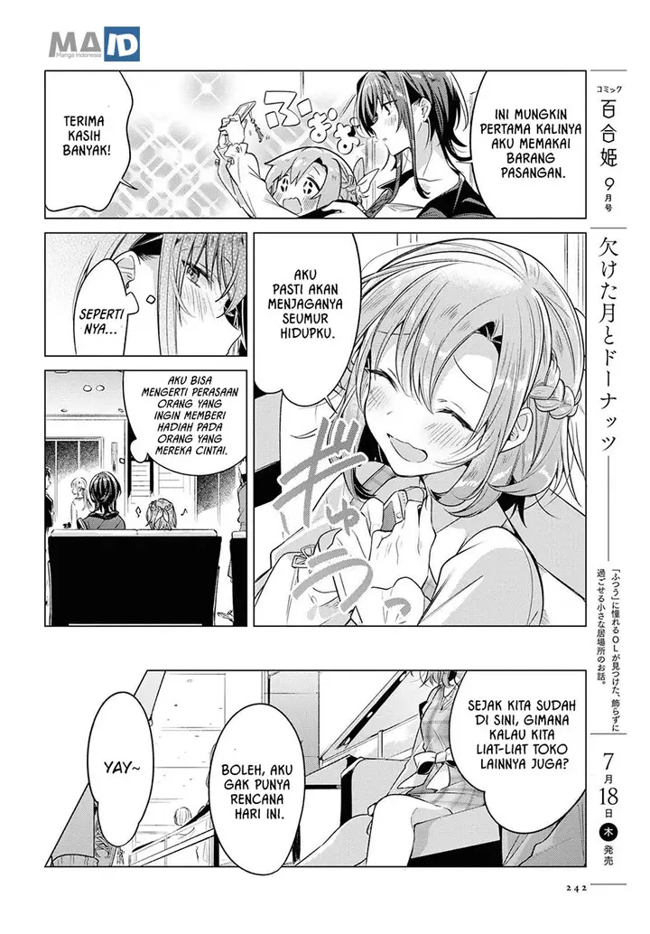 image-komik-sasayaku-you-ni-koi-wo-utau-chapter-5-19/37