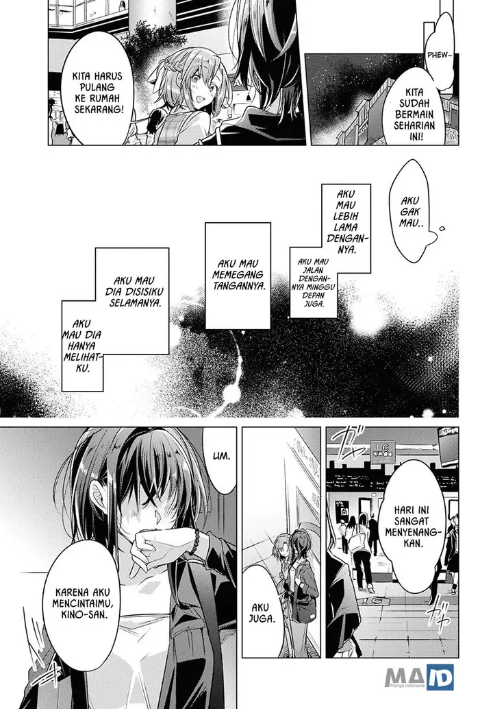 image-komik-sasayaku-you-ni-koi-wo-utau-chapter-5-26/37